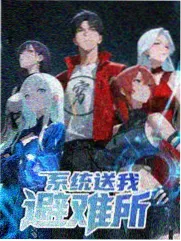 罗马帝国 纪录片 罗马帝国