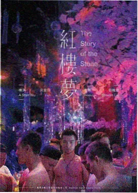 罗马帝国 书籍 高卢战记
